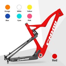 풀 서스펜션 29 카본 프레임 워크 MTB 100mm 스루 액슬 부스트 148mm 자전거 29er, S 142 and 135mmMatte, Color B Frame