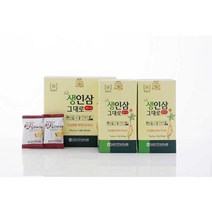 금산인삼 생인삼 그대로 쉐이크 인삼 한뿌리 통째로 갈아서 동결건조한 인삼블럭, 3박스, 5gx30포
