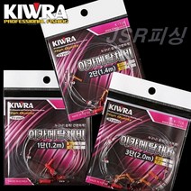키우라 한치 이카메탈 채비 K-728 / 2개한세트, 3단