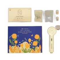 안국건강 [CJ단독] 루테인지아잔틴플러스 & 샤워기+멜로우 마리골드 캡슐, 상세페이지 참조, 상세페이지 참조