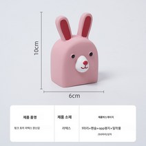 애완견 라텍스 갉아먹기 밴드 짖는 개 이빨 갈기 소리 내는 애견, 핑크 토끼 라텍스 장난감