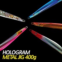 돈키호테피싱 홀로그램 대구 메탈 지그 400g, 03 오렌지