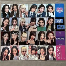 아이브 after like 에프터라이크 am sw3.0 포토카드 굿즈 24장 세트