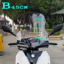 올뉴어드레스 스즈키 125 윈드스크린 5mm 혼다 SH125 호환, B타입 5mm 미디움( 45cm)PC소재
