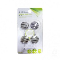 맨투맨옷걸이0131 패션행거(볼륨) 코스트, 1