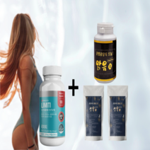 정품 리미티 다이어트 90정 (3개월분) + 특급사은품 3종 녹차추출물 카테킨