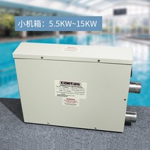 COETAS 온도 조절기 가우시 자동 전기 난방 펌프 수영장 욕조 장비 인공 온천 사육 대형, 8KW