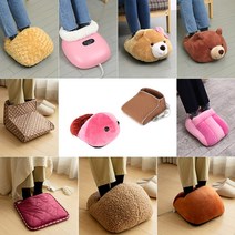 국내생산 포시즌 전기발난로 발보온기 풋워머 사무실발난로 온도조절 발난로, 옵1-2) 와인발난로B형