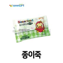 도너랜드 종이죽(200g)