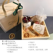 핸드메이드 드라이플라워 향초 말린 부케 캔들, 나이트엘프 세트