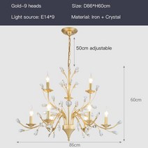 거실테이블 원목판재 10인용식탁 리프트업 레트로 LED 샹들리에 거실 침실 다이닝 룸 주방 미국 디자인 천, 07 Gold-9Heads_01 Cold Light