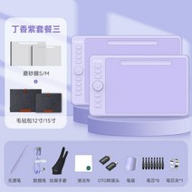 가성비드로잉태블릿 패드 파블로 인탱보 디지털 보드, D.페어리드림퍼플 + 필름 + 펠트파우치