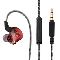 X2 Pro 3.5mm 분리형 유선 헤드폰 듀얼 다이나믹 하이파이 이어폰 소음 제거 모니터 헤드셋 베이스 스테레오 음악 이어 버드, [06] X2 Red
