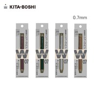 [무료각인] 기타보쉬 W 목재샤프 W07-600 0.7mm / 기타보시 우드샤프, 다크그린 / W7-600AZDG