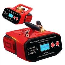 전기차충전기 전기차충전케이블 가정용 전기차 충전기 고출력 400W 12V-24V 배터리 충전기 30A 자동 지능, 03 UK