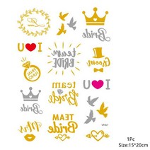 웨딩 장식 독신 파티 베일 크라운 팀 신부 머리띠 들러리 새틴 새시 샤워 암탉 밤, 17 Sticker-Crown-1Pc