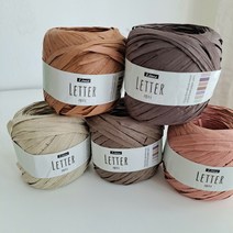 리네아 레터 실 / 가방실 여름실 소품실 종이실 모자실, 802 탄 브라운