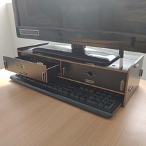 재미월드 DIY 서랍 모니터 받침대, 블랙
