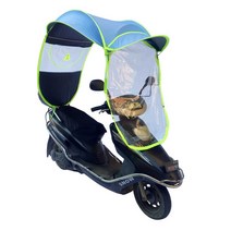 오토바이캐노피 트램 파라솔 원드스크린 차양막 덮개, 블루