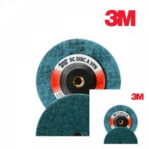 3M SC디스크 100mm 부직포연마재 그라인더연마제 연삭날 3m절단석 연마날 연마제, CRS 120방 갈색