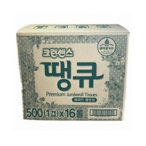 크린센스 땡큐 점보롤 500？？390m 16롤 물에 녹는 화장지？