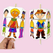 옷입히기 만들기 쉬운 1학년 키트 색칠 꾸미기 유치원 4개 수련원 방과후 학교 학원