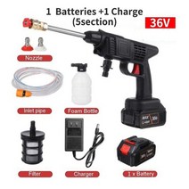 1500W 70bar 무선 고압 세차 건 거품 발생기 스프레이 클리너 리튬 이온 타자가 있는 자동차, 02 1 battery-EU