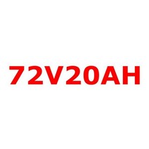 파워뱅크 캠핑 차박 휴대용 48v60v72v 2.8a agm 건식 습식 납 산성 배터리 20ah 12ah 용 스마트 전기 자동차 자전거 충전기 전원 충전 어댑터, 72v 20아
