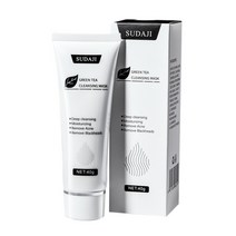 여드름크림 피부트러블 치료제 여드름흉터크림 청소년 성인용 스킨케어제, 초록