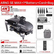 드론 C-FLY Arno SE 2.7K 프로페셔널 HD 카메라 3 축 짐벌 5G Wifi 최대 32 분 비행 FPV RC Quadcopter Dron, [11] Arno SE MAX 1B 64GB