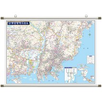 부산 지도 부산시 부동산 전도 (족자 소형 110x79), 고급천