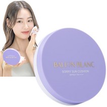 지성용선크림 유분없는 뽀송한 톤업 선크림 중학생 썬쿠션 묻지않는 쿠션 썬팩트, 1개, 25g