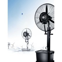 물분사 산업용 선풍기 스프레이 대형써큘레이터, 650 고정형-구리 코어 모터 3-proof