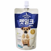 펫밀크 초유함유 150ML 애견우유 강아지밀크