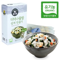 홈스랑 강원나물밥 유기농 더덕 나물밥 쉽게만들기, 45g (2인분x3)