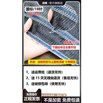 농업용 차광막 비닐하우스 차광망 하우스 인삼밭 차앙막 옥상 햇빛 그늘막, 16. 국표/18핀12m폭50m길이70g/m²