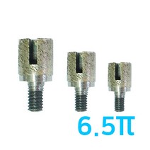 우진초경 타일비트 타일기리 보링시스템 6.5mm