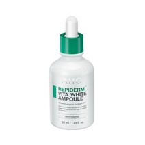 AHC 리피덤 비타 화이트 앰플, 1개, 50ml
