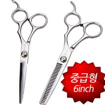 쭈bapha_중급형 심플 미용가위 커트 (숱)틴닝가 택 헤어 실가 숱가 미용실 애견 소품 이발기 가정용 틴닝 숫가♥LtMS, ♥LtMS틴닝가위