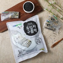 농협 영양 찰떡 흑임자 구름떡 400g, 단품