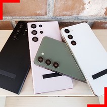 목업나라 갤럭시S23 플러스 울트라 목업 목업폰 목각폰 고급바탕무(블랙화면), 04.S23+그린-고급형(프리미엄)
