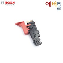 보쉬 부품 GBH2-28 GBH2-28F 로타리햄머 스위치 - 1600A02E6N, 1개
