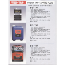 승우 탭핑유 스피드 포뮬라 473ml, 에스에이치패밀리 본상품선택, 1개