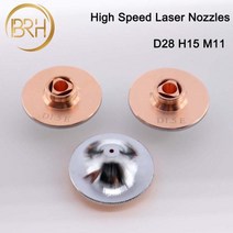 BRH 고속 파이버 레이저 노즐 이중 레이어 직경 28mm H15 스레드 M11 구경 10, Double Layer+3.5mm