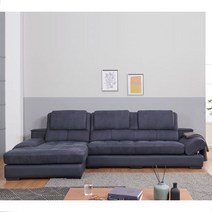 모디쉬갤러리 [Glow] 글로우 고급 누박가죽 4인 카우치 소파, 우측, 스툴 포함(＋200000원), 블랙 투톤