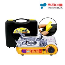키친아트, 가스렌지 TS-001(올챙이), 본품선택