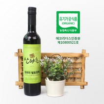 오미자 효소 발효액 유기농 이의영 산야초 효소 500ml