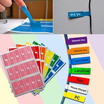 컬러 라벨지 케이블 랜선 정리 방수 스티커, 레드