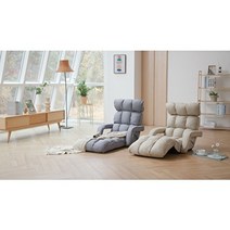 벨라홈 (역대최저가)리클라이너 좌식 소파, 그레이