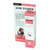 쏘아베 안구세정제 120ml, 단품